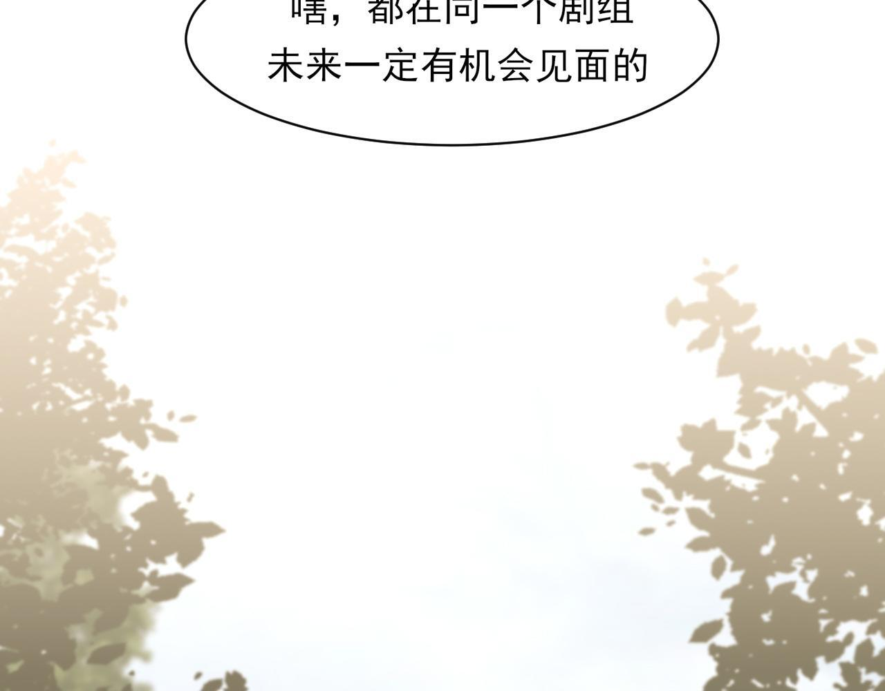 21 仅一人可见 第22页