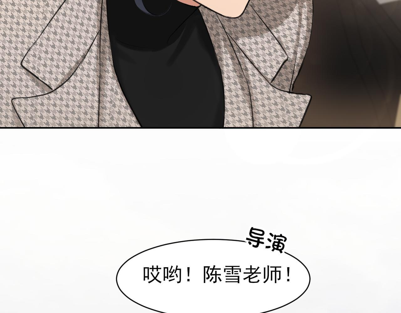 21 仅一人可见 第27页