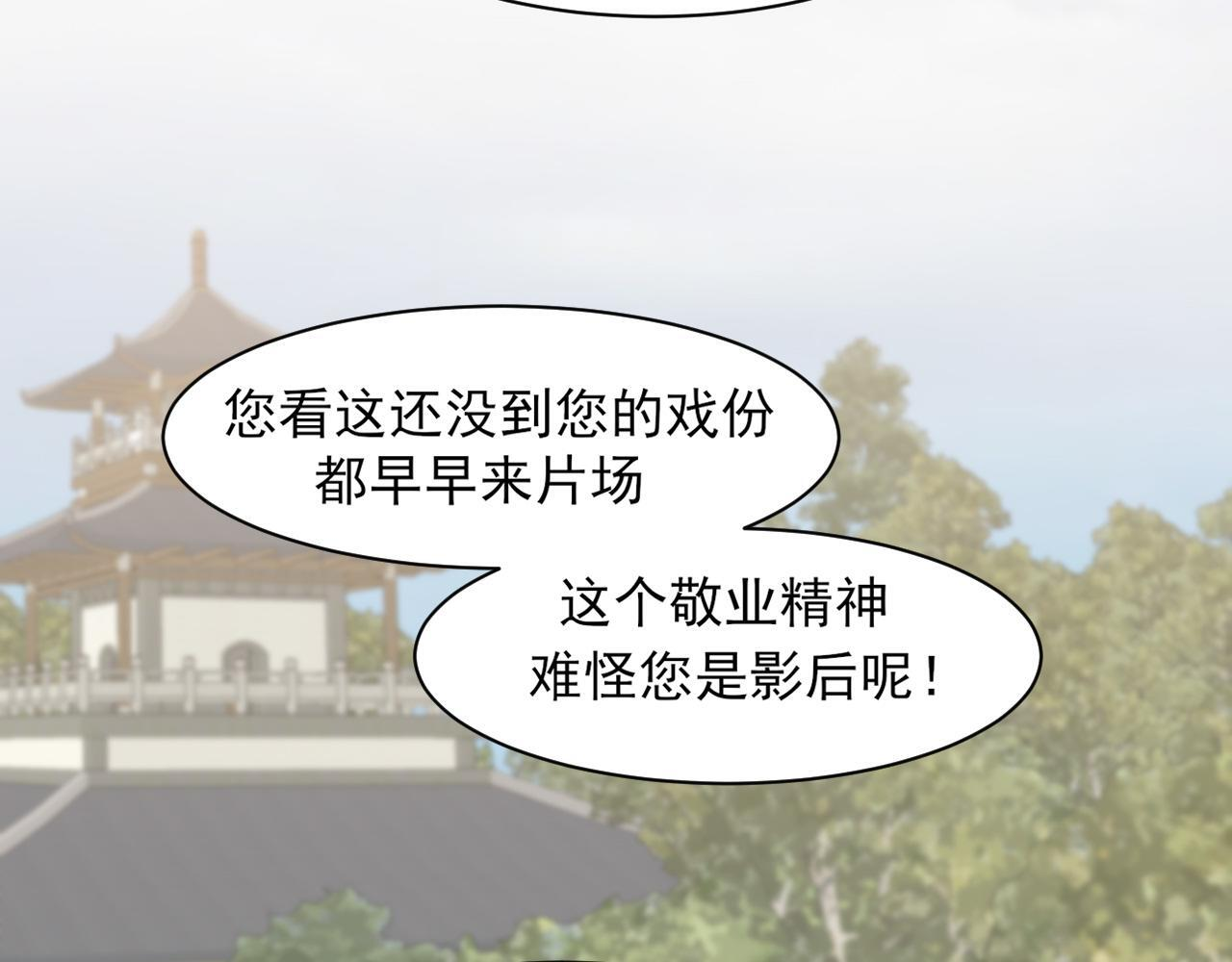 21 仅一人可见 第28页