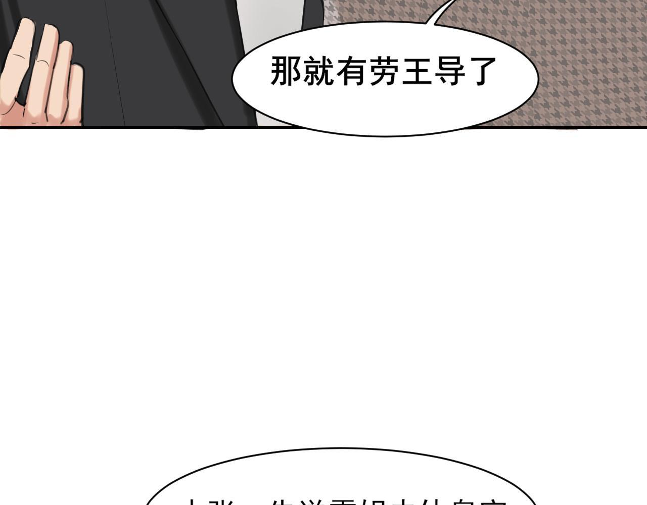 21 仅一人可见 第34页