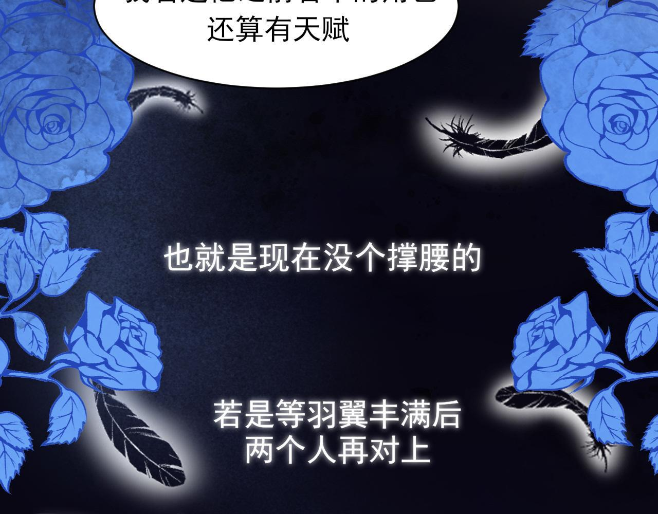 21 仅一人可见 第40页