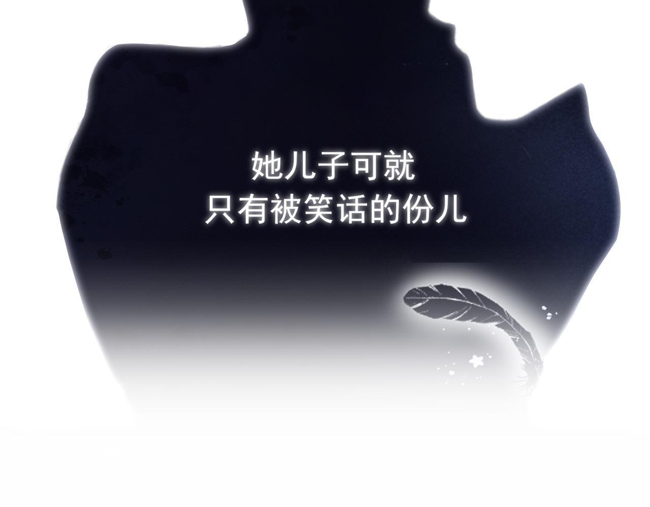21 仅一人可见 第42页