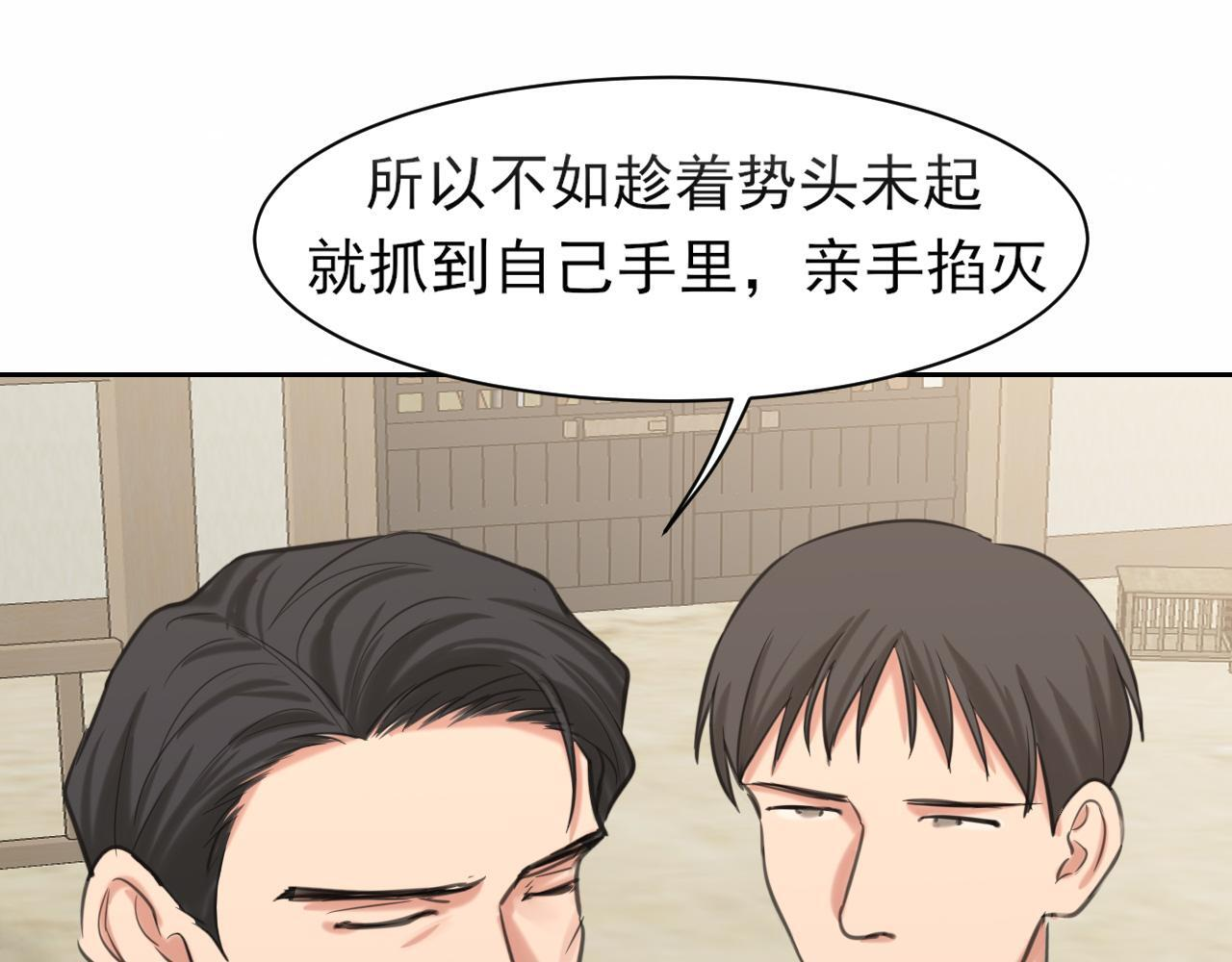 21 仅一人可见 第43页