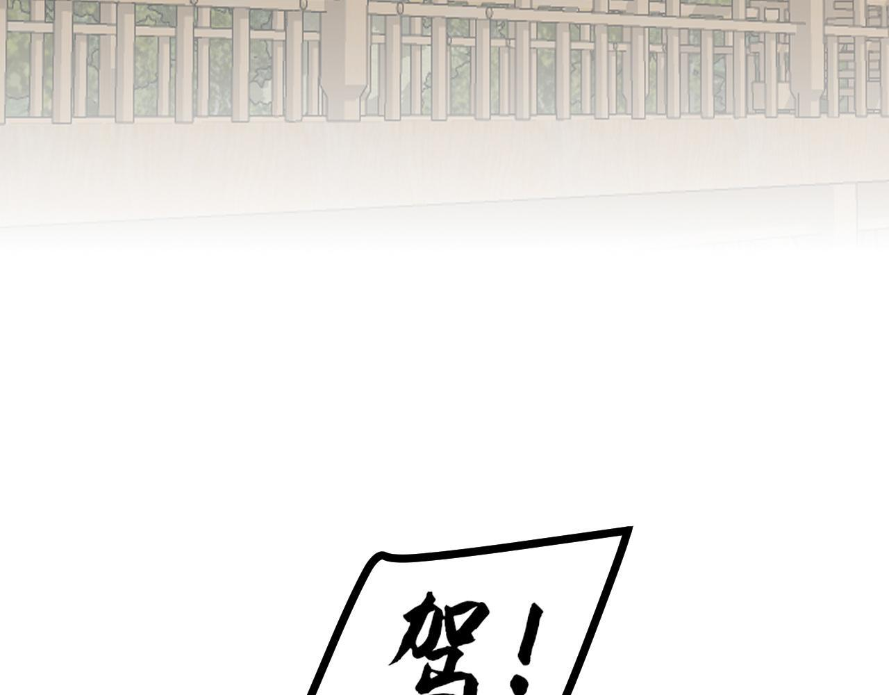 21 仅一人可见 第47页