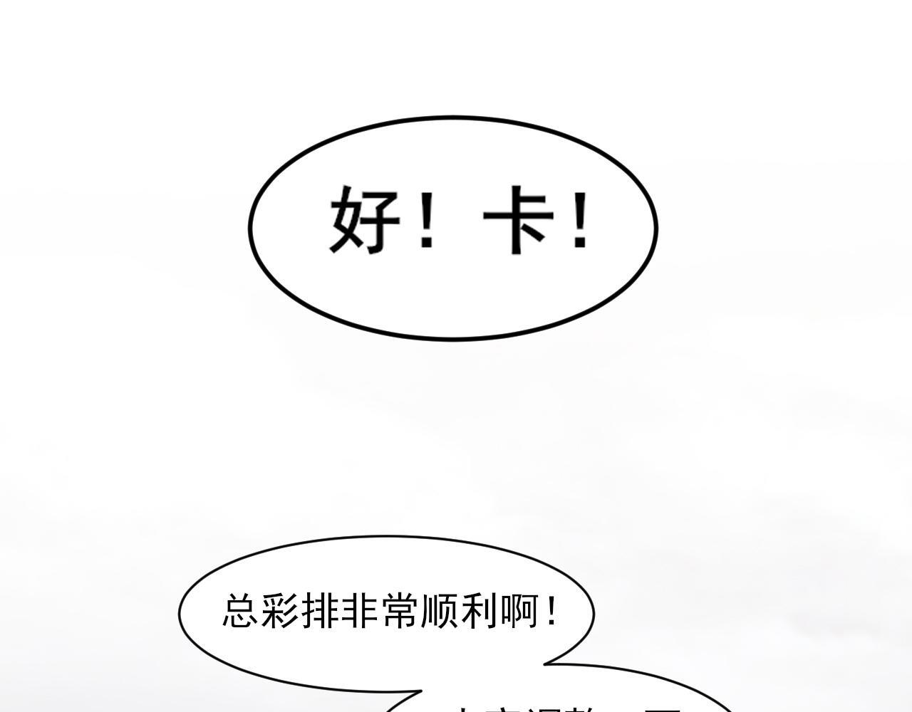 21 仅一人可见 第58页