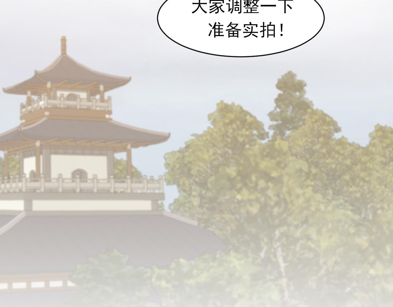 21 仅一人可见 第59页