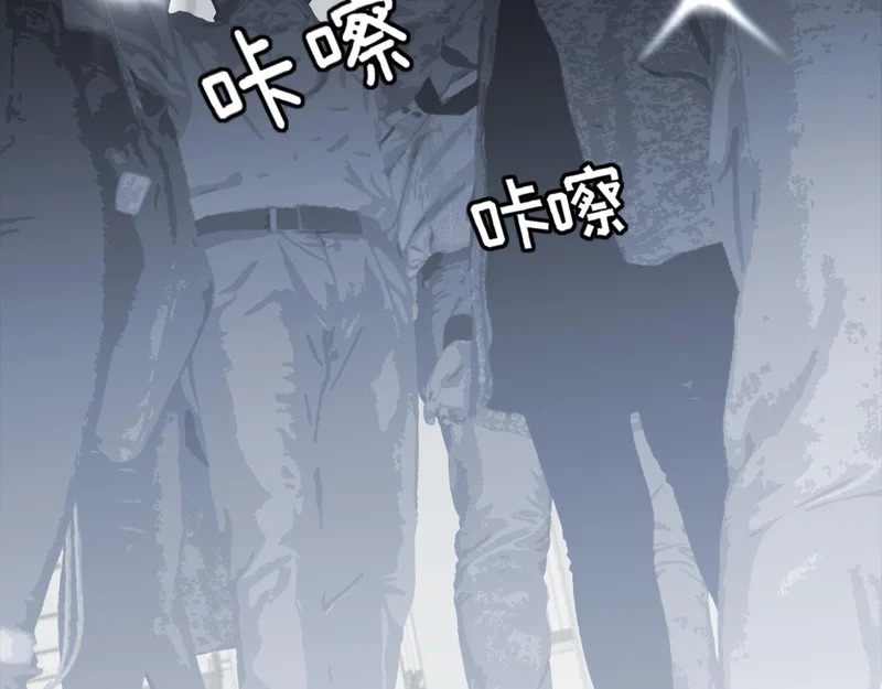 22 你是我的止痛剂 第14页