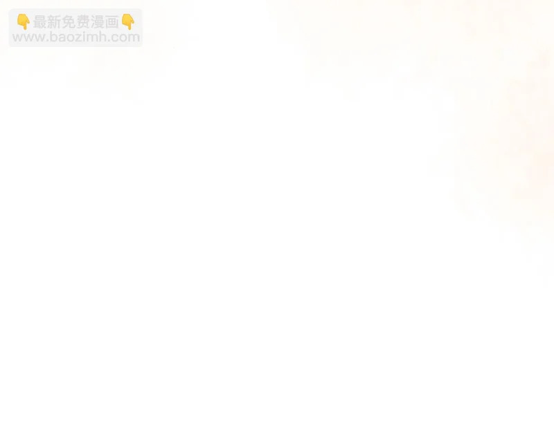 23 差点暴露了！ 第63页
