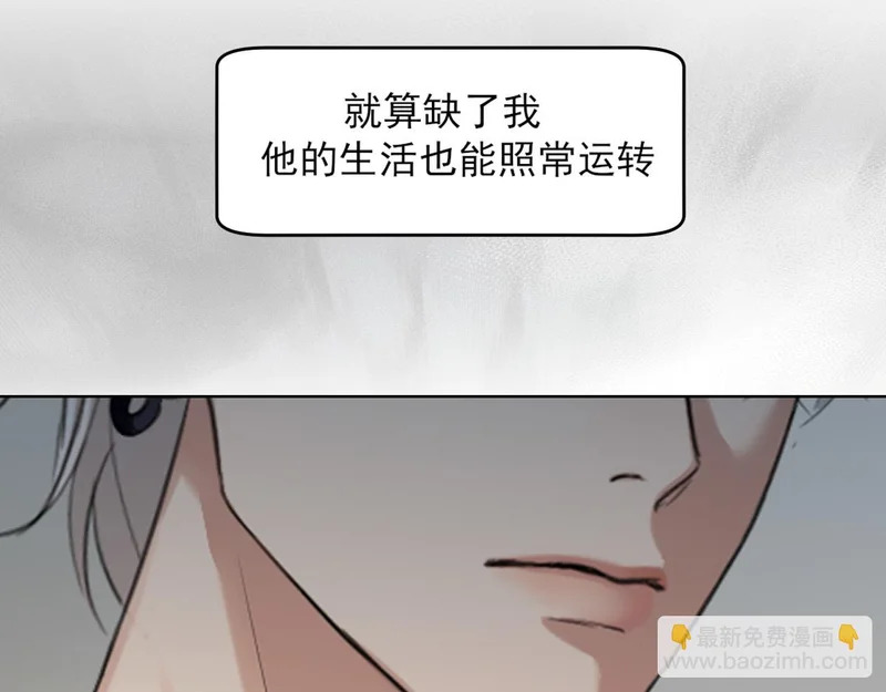 25 想...感受他 第9页