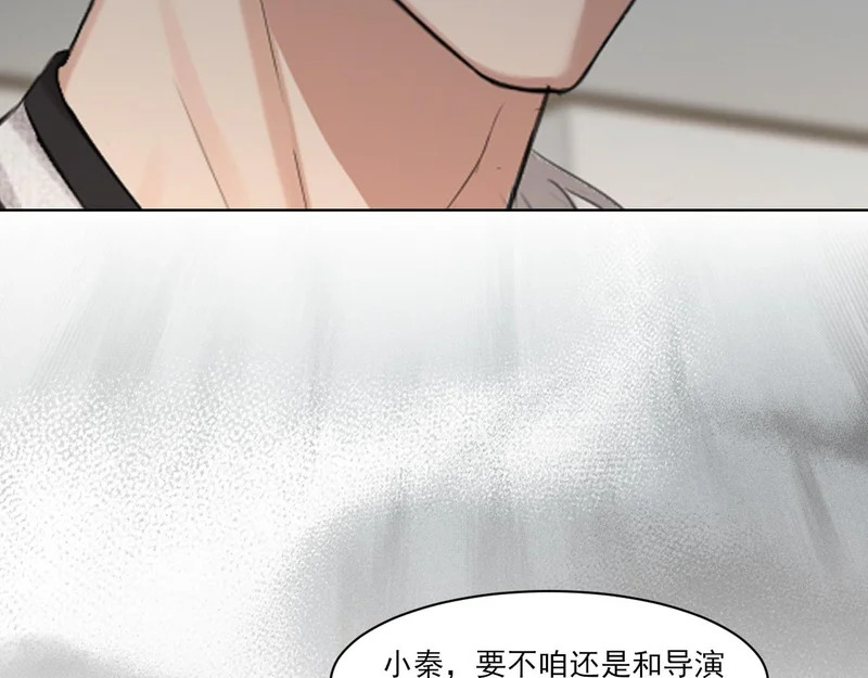 25 想...感受他 第10页