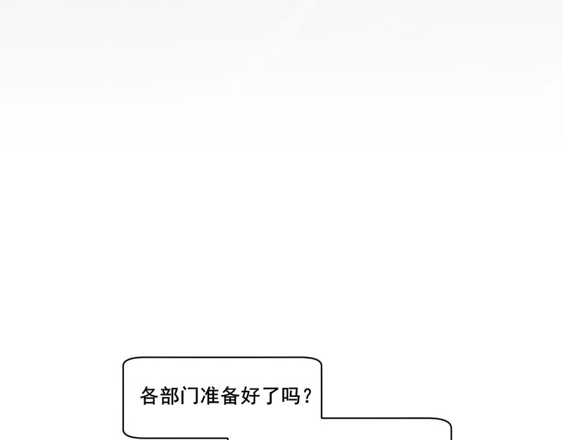 25 想...感受他 第15页