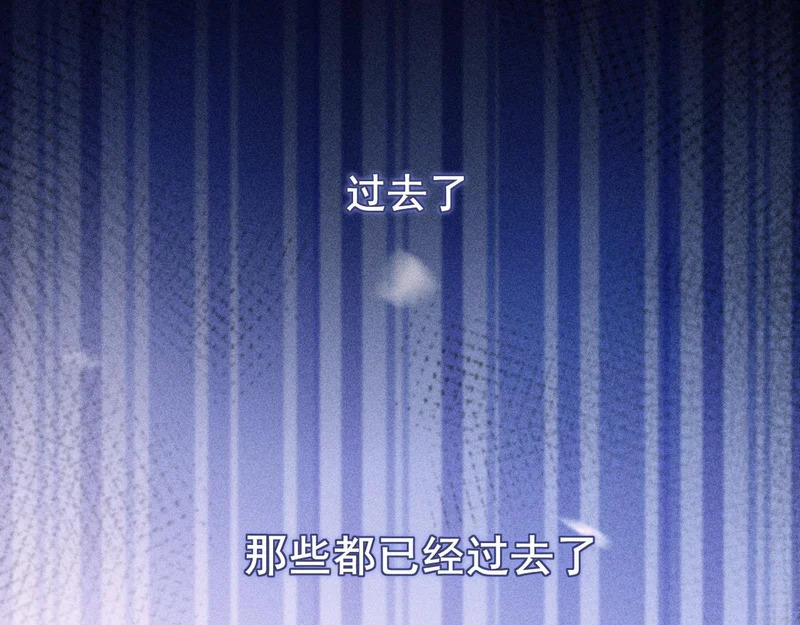 25 想...感受他 第29页