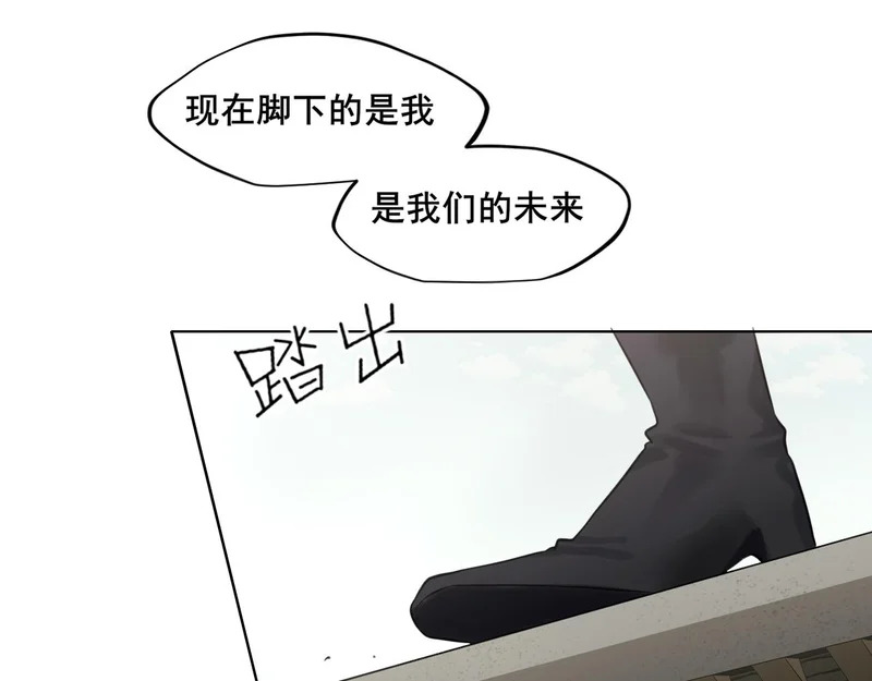 25 想...感受他 第32页