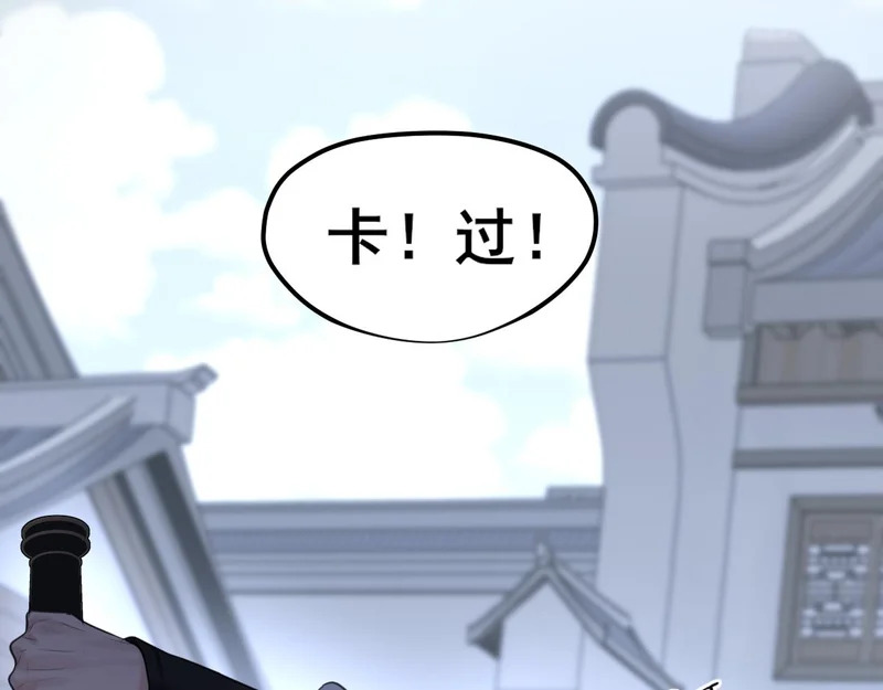 25 想...感受他 第43页