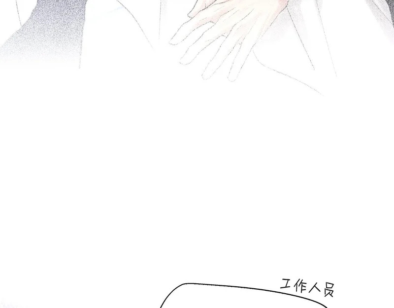 25 想...感受他 第46页
