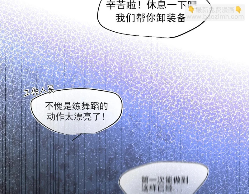 25 想...感受他 第47页
