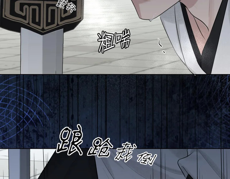 25 想...感受他 第49页