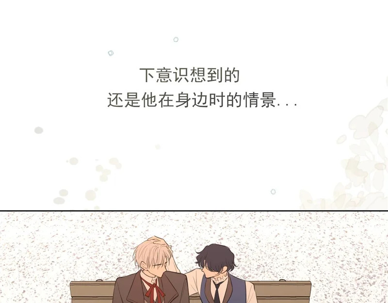 25 想...感受他 第59页
