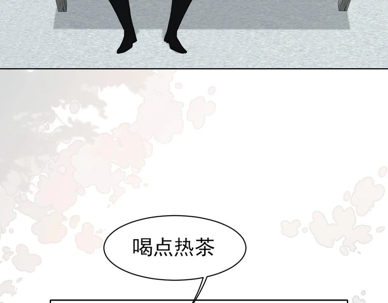 25 想...感受他 第62页