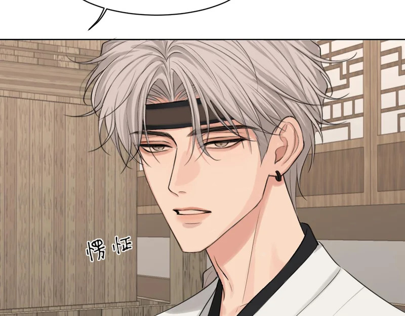 25 想...感受他 第67页