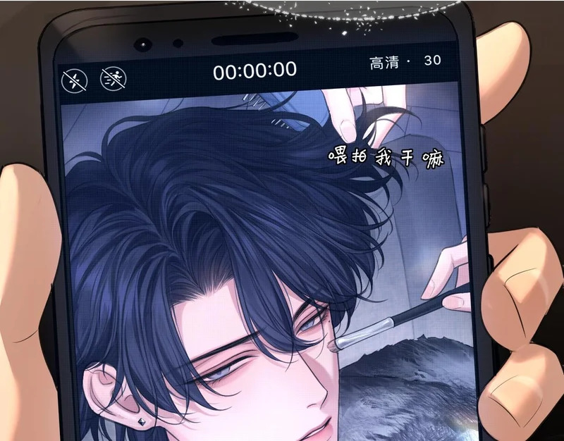 25 想...感受他 第95页