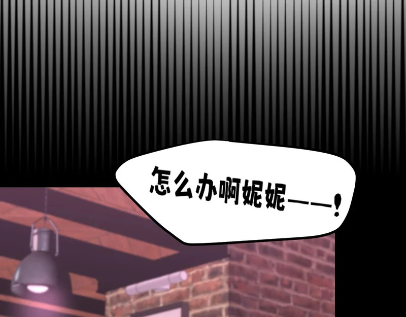 25 想...感受他 第106页