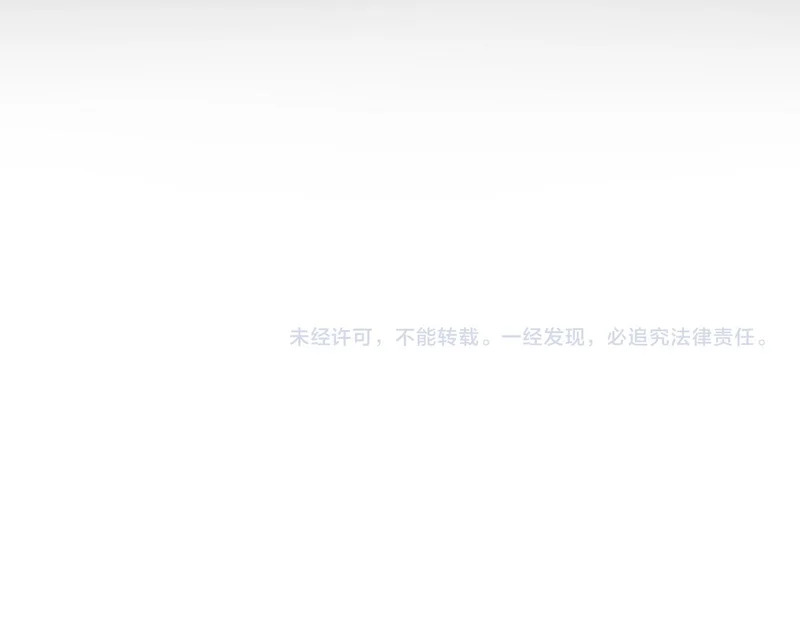 25 想...感受他 第117页