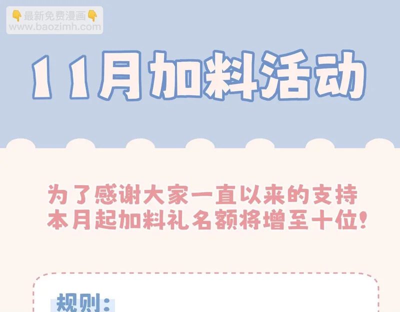 25 想...感受他 第118页