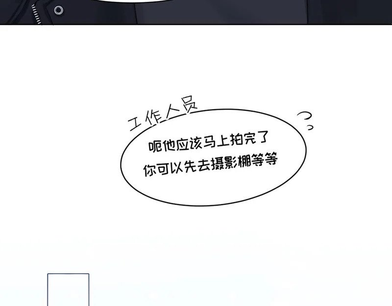 26 你...锁门干什么！ 第45页