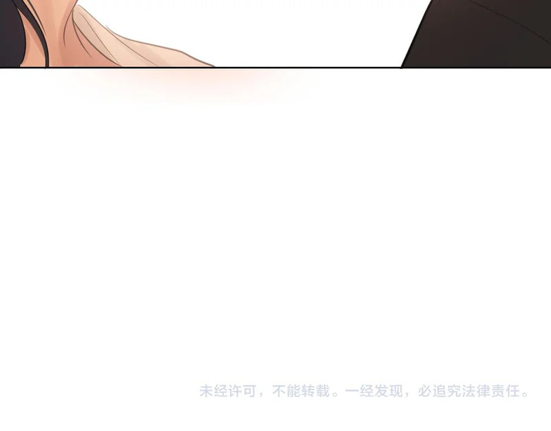 26 你...锁门干什么！ 第104页