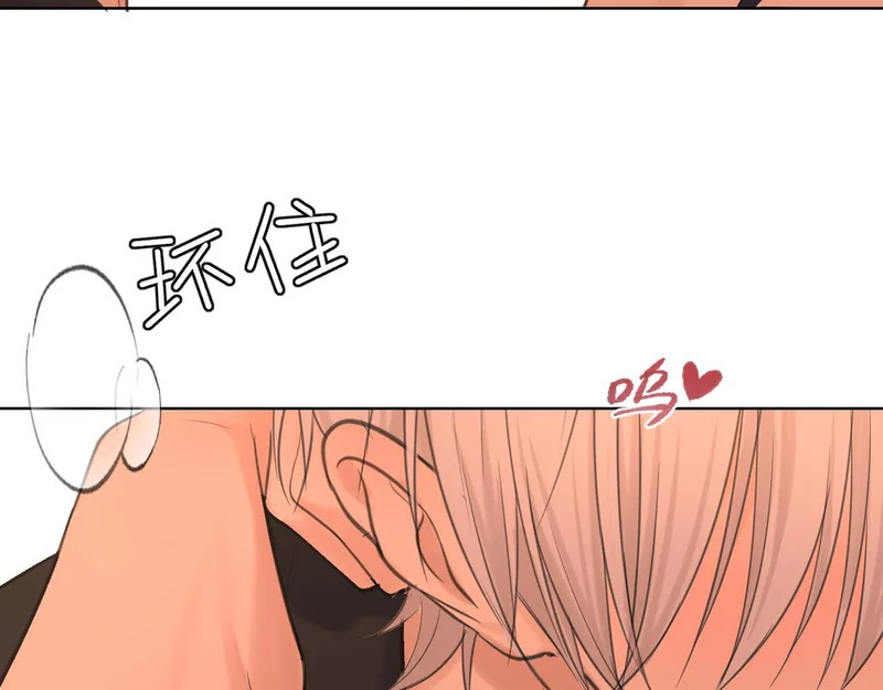 27 是我...问心有愧 第32页