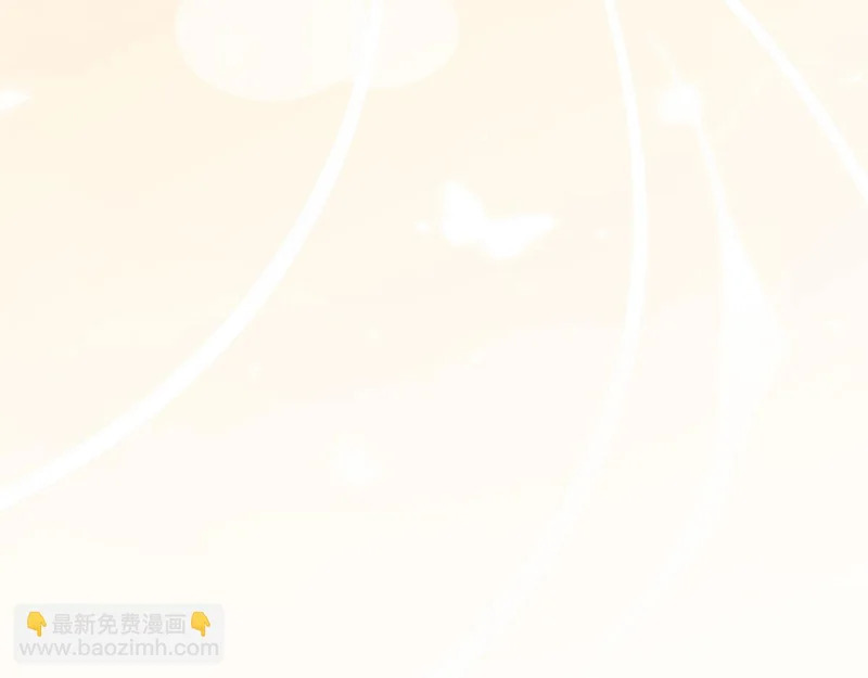 27 是我...问心有愧 第39页