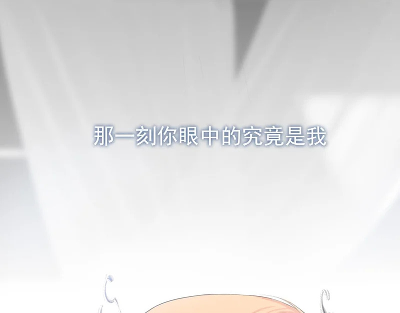 27 是我...问心有愧 第64页