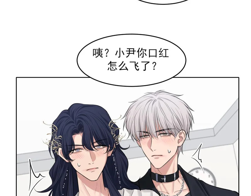 27 是我...问心有愧 第71页