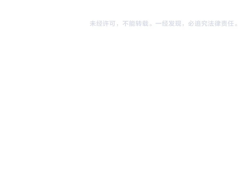 27 是我...问心有愧 第104页