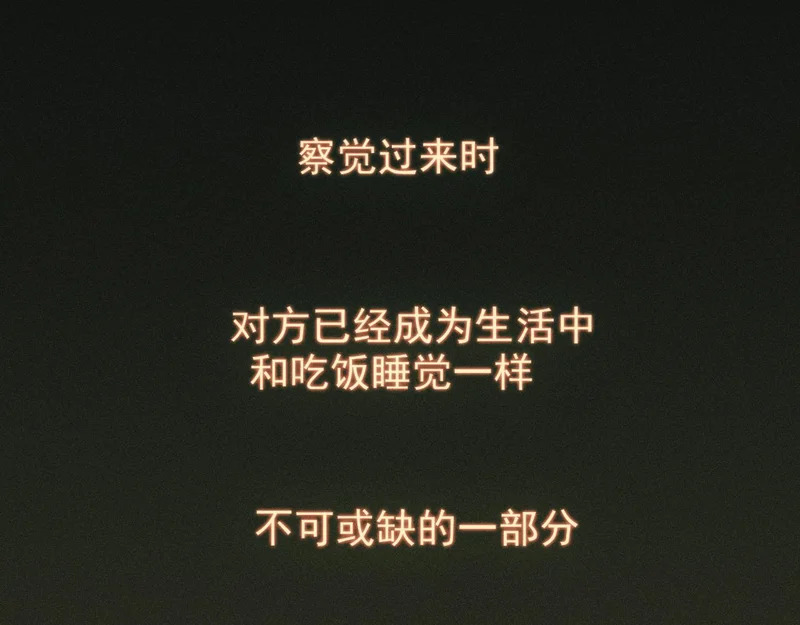 28 看能不能亲呗~ 第39页