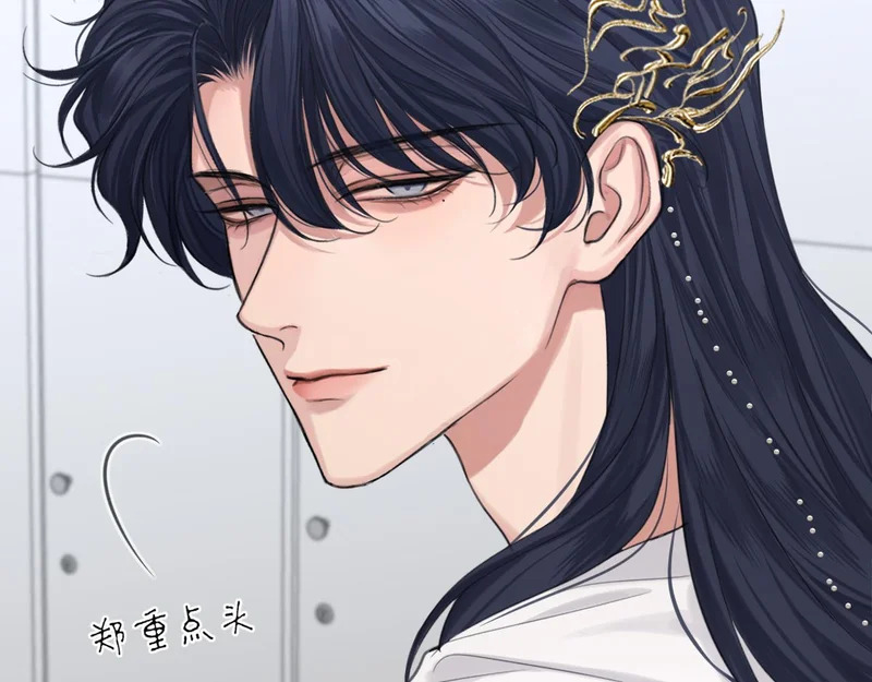 28 看能不能亲呗~ 第63页