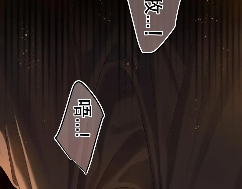 30 就像从前那样 第46页