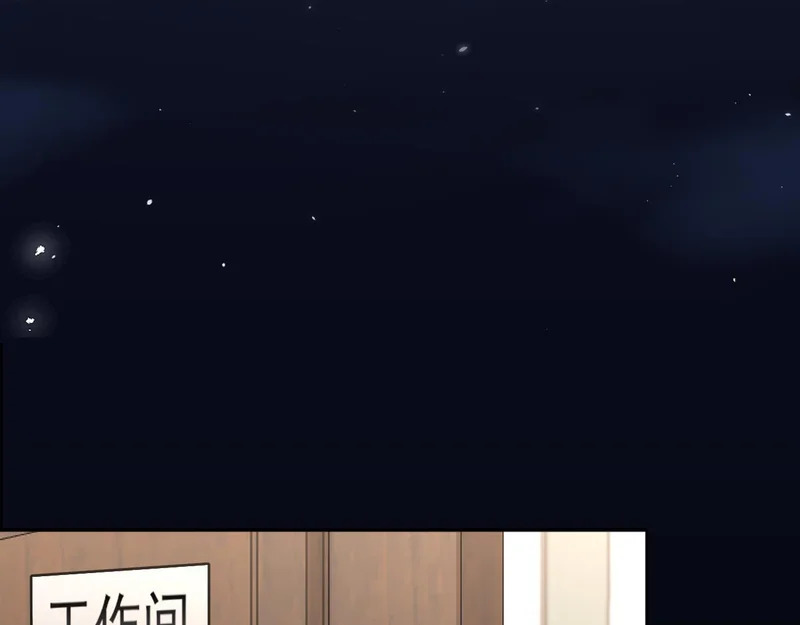 30 就像从前那样 第122页