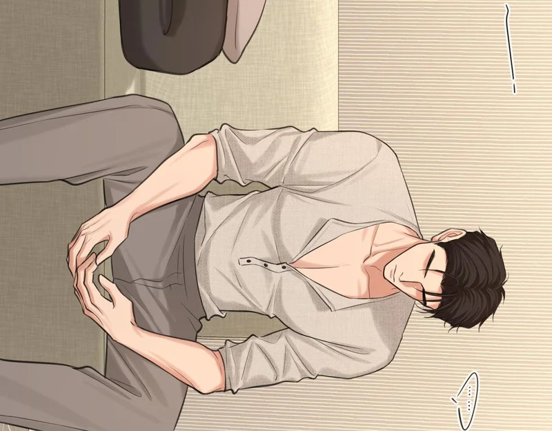 31 清醒梦 第25页