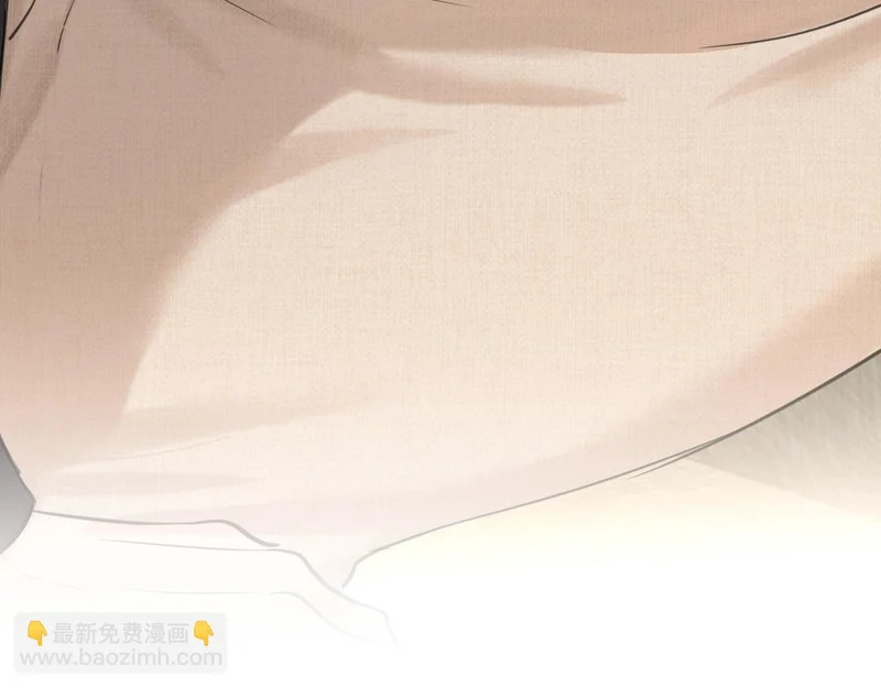 31 清醒梦 第37页
