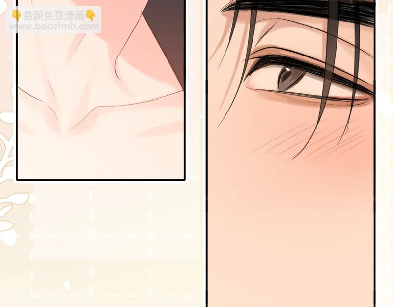 31 清醒梦 第39页