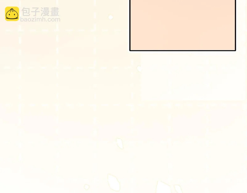 31 清醒梦 第40页