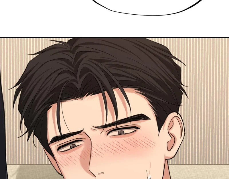 31 清醒梦 第74页