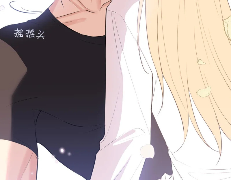 31 清醒梦 第94页
