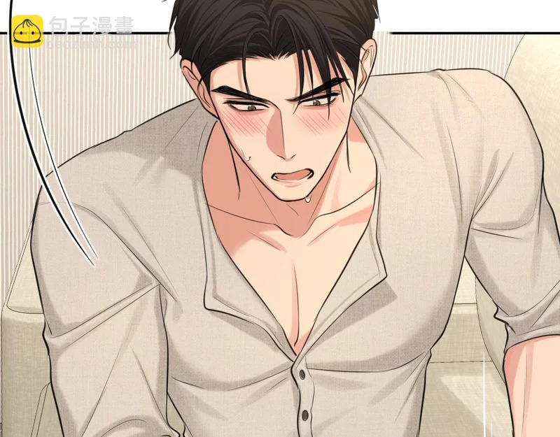 31 清醒梦 第117页