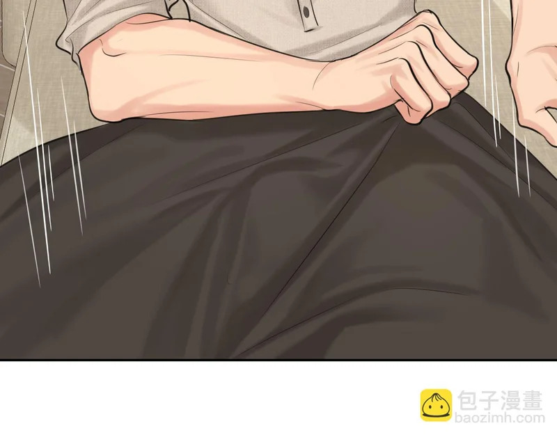 31 清醒梦 第118页