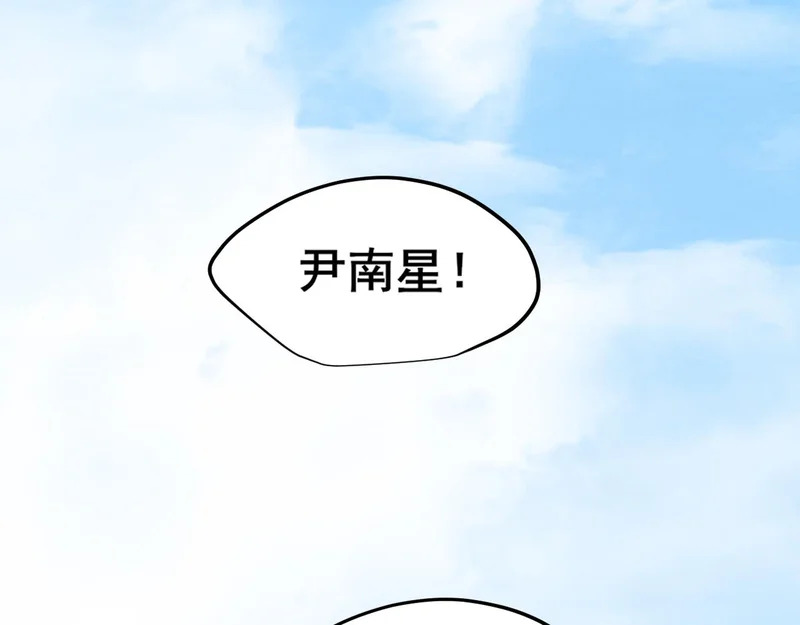 32 朋友的话，这种程度也是可以的吧 第5页