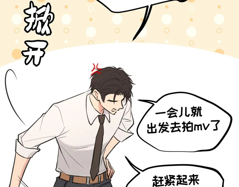 32 朋友的话，这种程度也是可以的吧 第9页