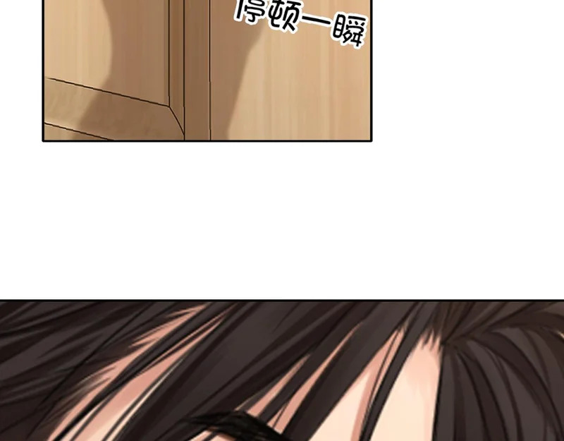32 朋友的话，这种程度也是可以的吧 第17页